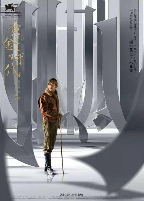 哪里可以制作日本西武文理大学文凭毕业证